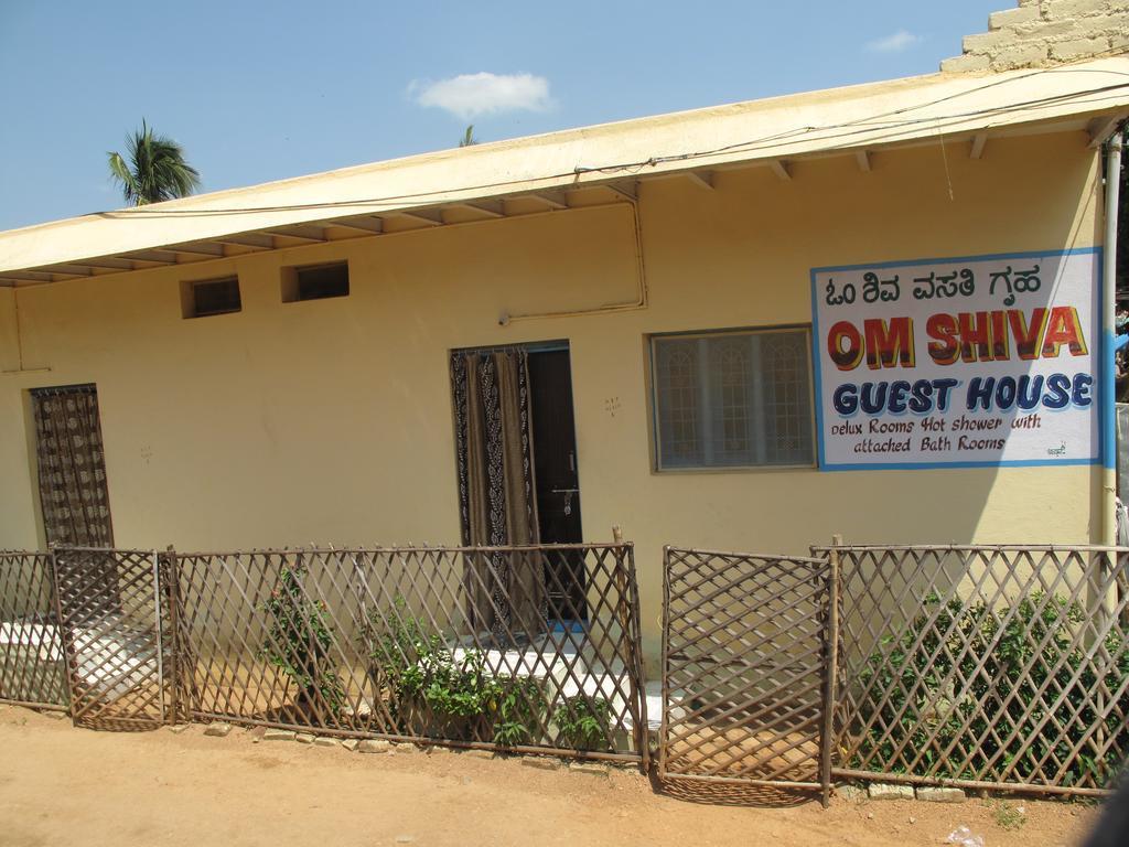 Om Shiva Guest House Hampi Εξωτερικό φωτογραφία
