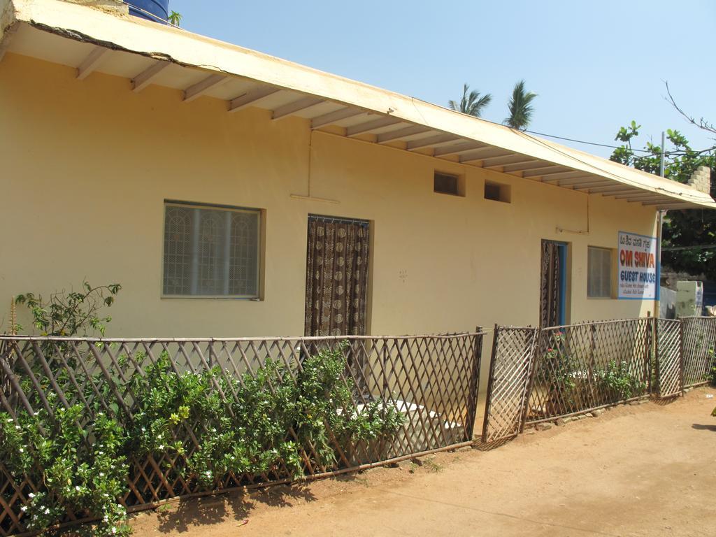 Om Shiva Guest House Hampi Εξωτερικό φωτογραφία