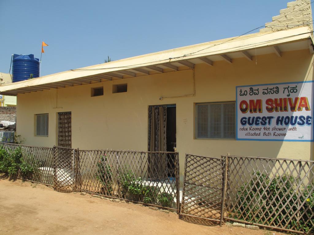 Om Shiva Guest House Hampi Εξωτερικό φωτογραφία