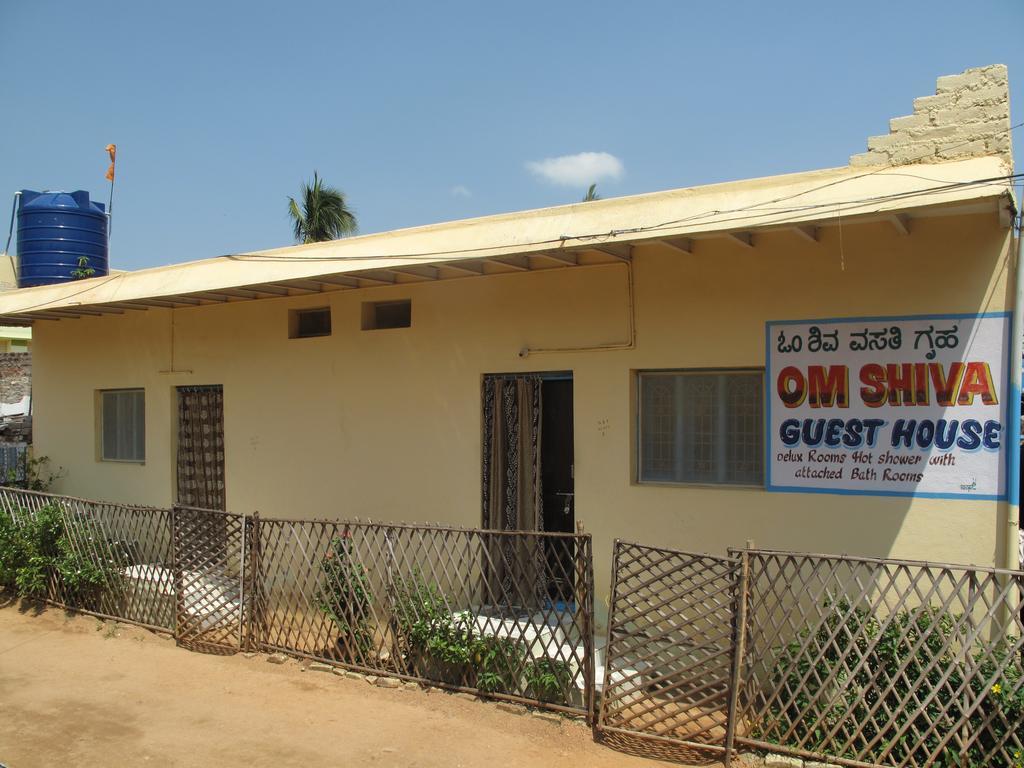 Om Shiva Guest House Hampi Εξωτερικό φωτογραφία